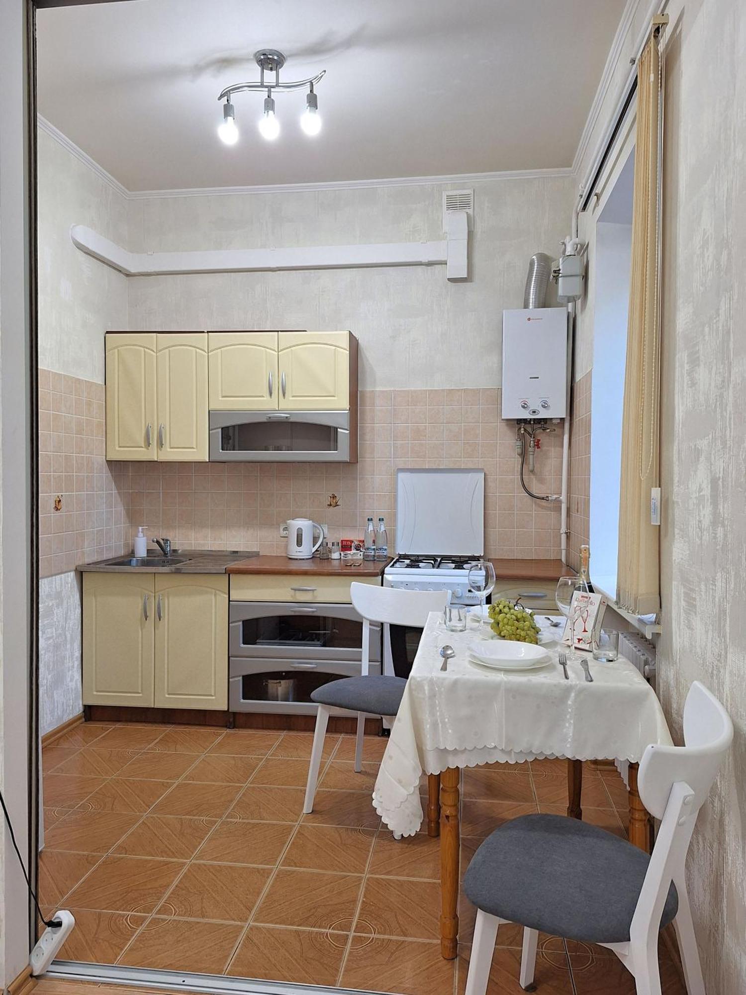 Однокімна Квартира Біля Каштанової Алеї У Центрі Полтави Мережа Alexapartments Документи Для Відряджень Безконтатне Заселення 24-7 Полтава Экстерьер фото